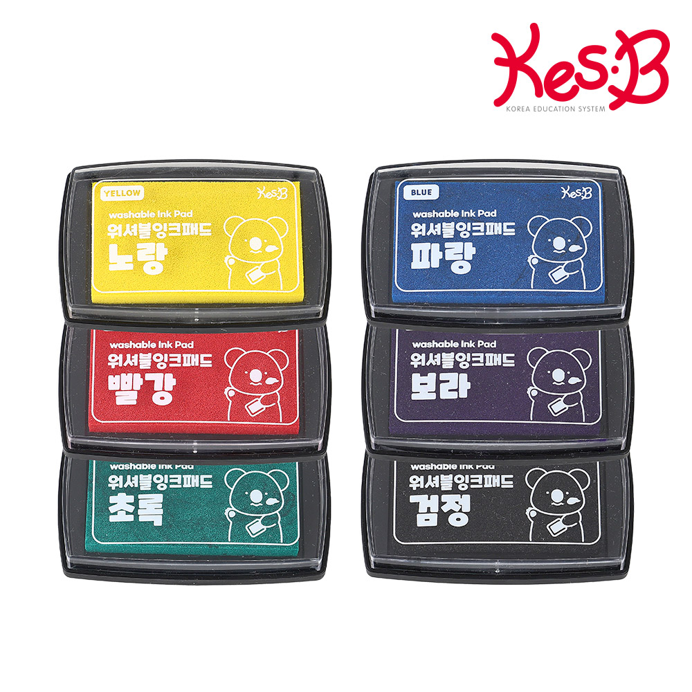 [캐스비]아트스쿨 워셔블잉크패드6색(2541)