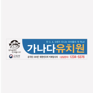 차량고무자석SET C03