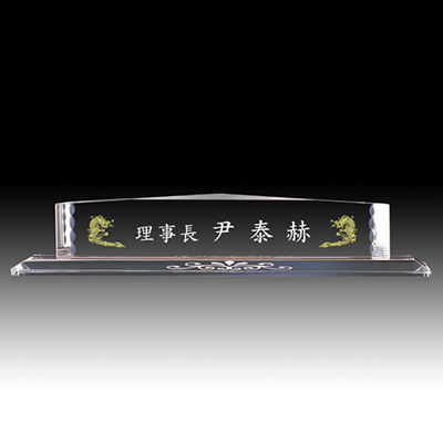 hb-5054
