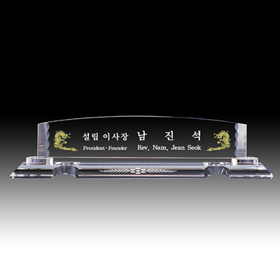 hb-5055
