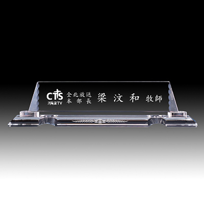 hb-5057