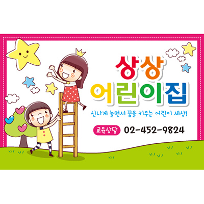 일반스티커-02