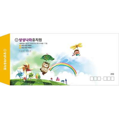 소봉투-03